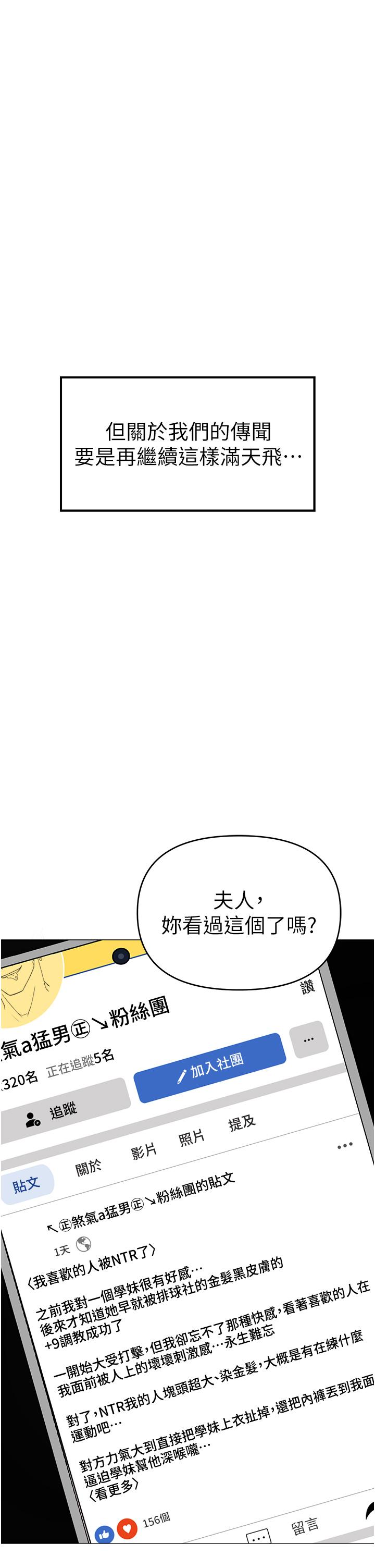58P - ↖㊣煞气a猛男㊣↘
