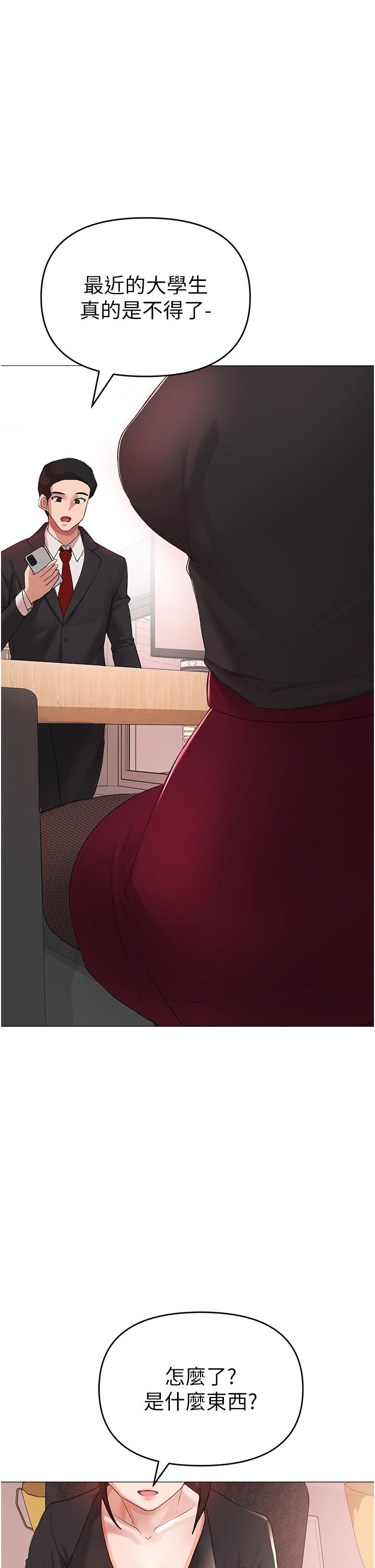 59P - ↖㊣煞气a猛男㊣↘