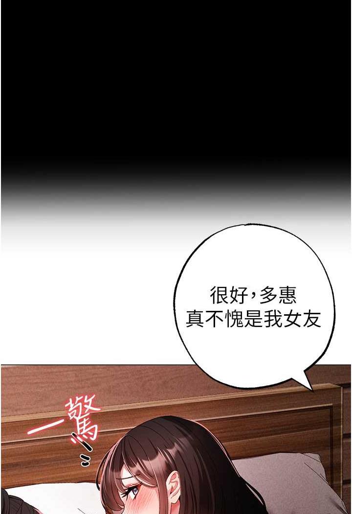 106P - ↖㊣煞气a猛男㊣↘