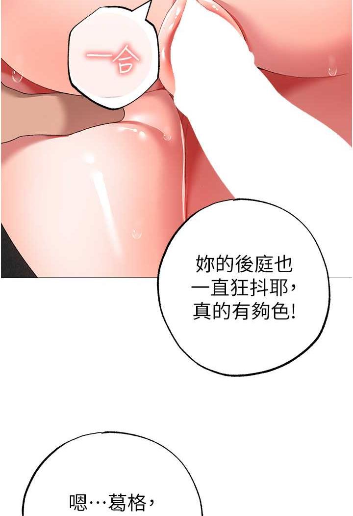 109P - ↖㊣煞气a猛男㊣↘