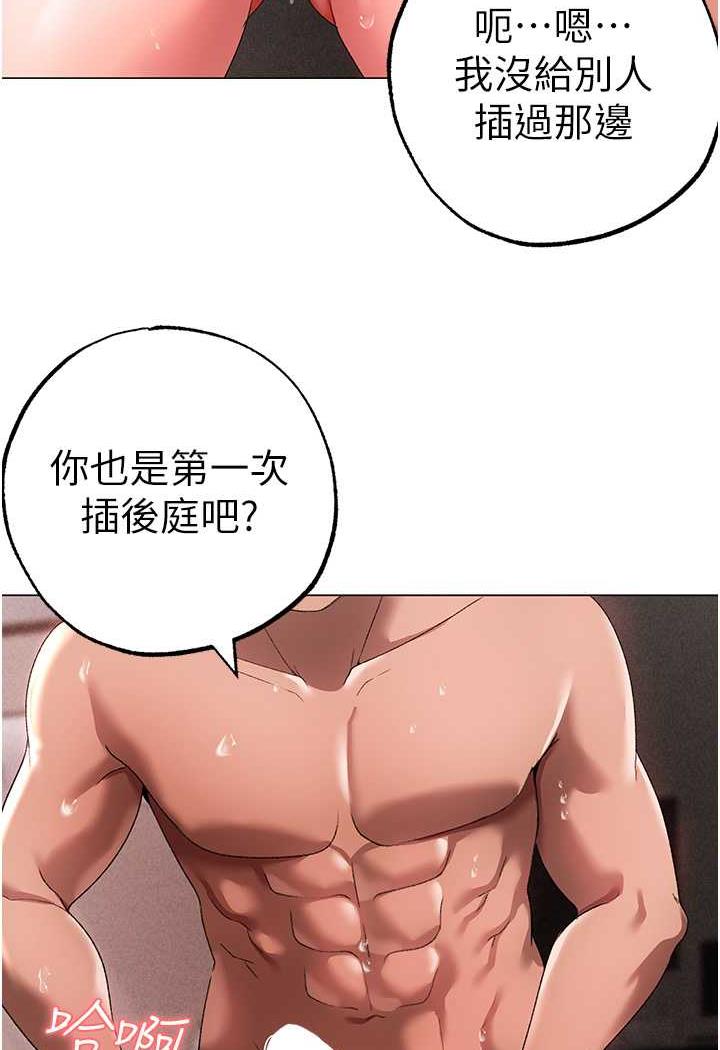 113P - ↖㊣煞气a猛男㊣↘