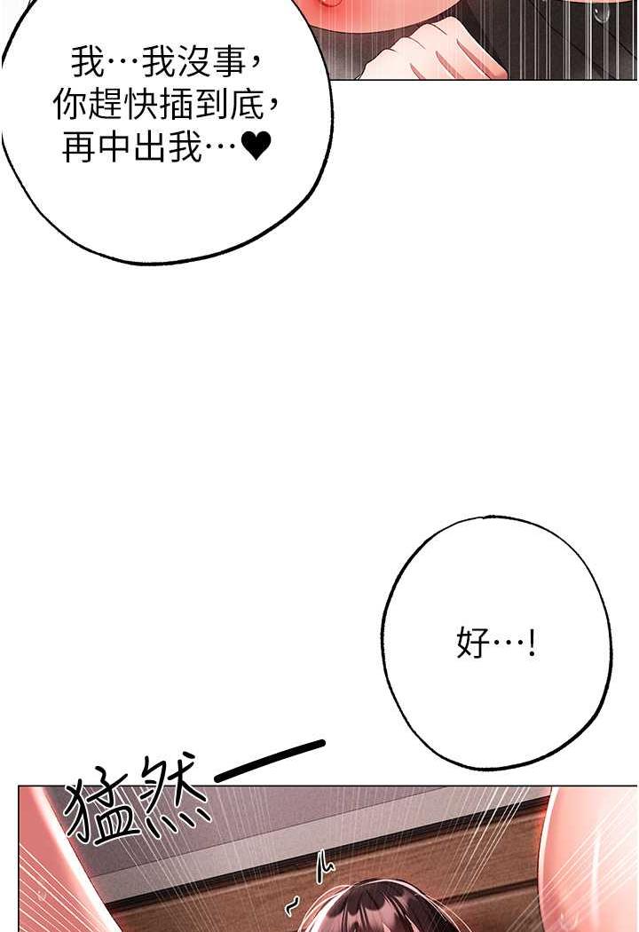 120P - ↖㊣煞气a猛男㊣↘