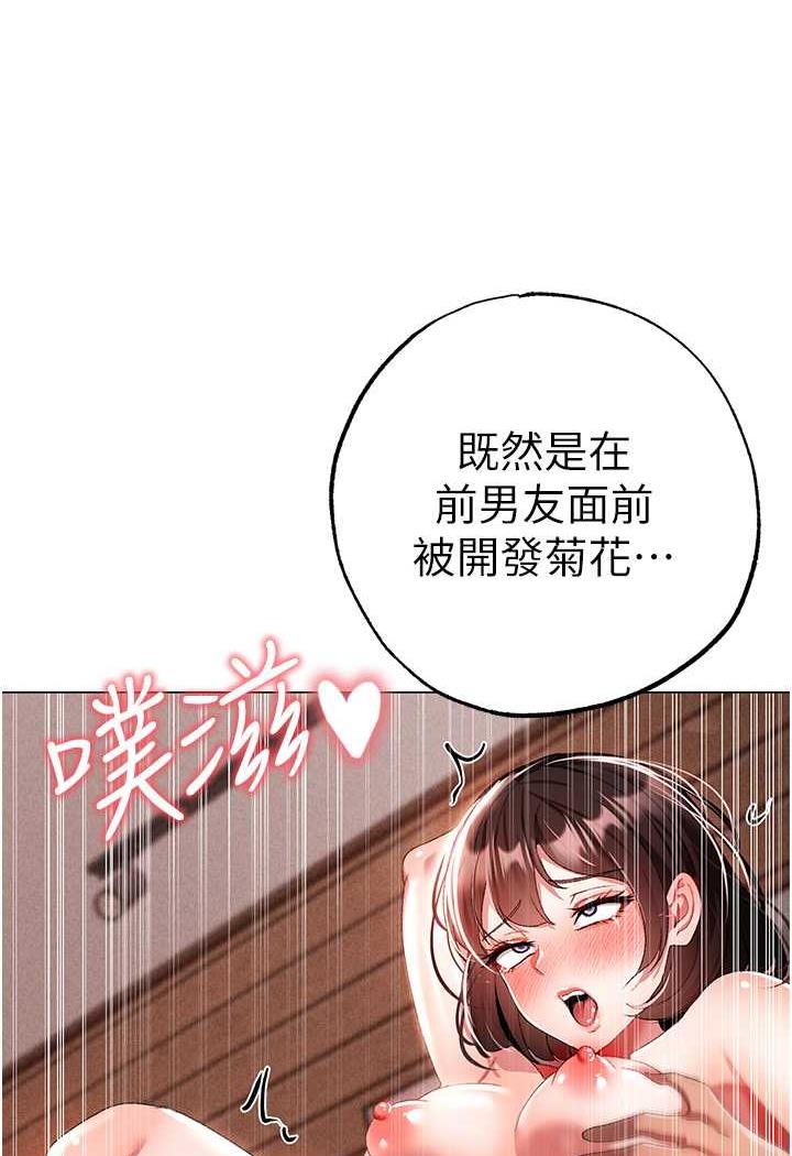 122P - ↖㊣煞气a猛男㊣↘