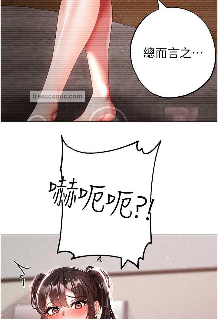 19P - ↖㊣煞气a猛男㊣↘