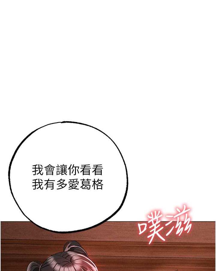 1P - ↖㊣煞气a猛男㊣↘