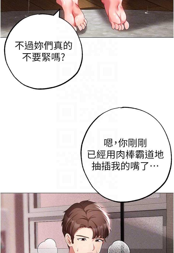 25P - ↖㊣煞气a猛男㊣↘