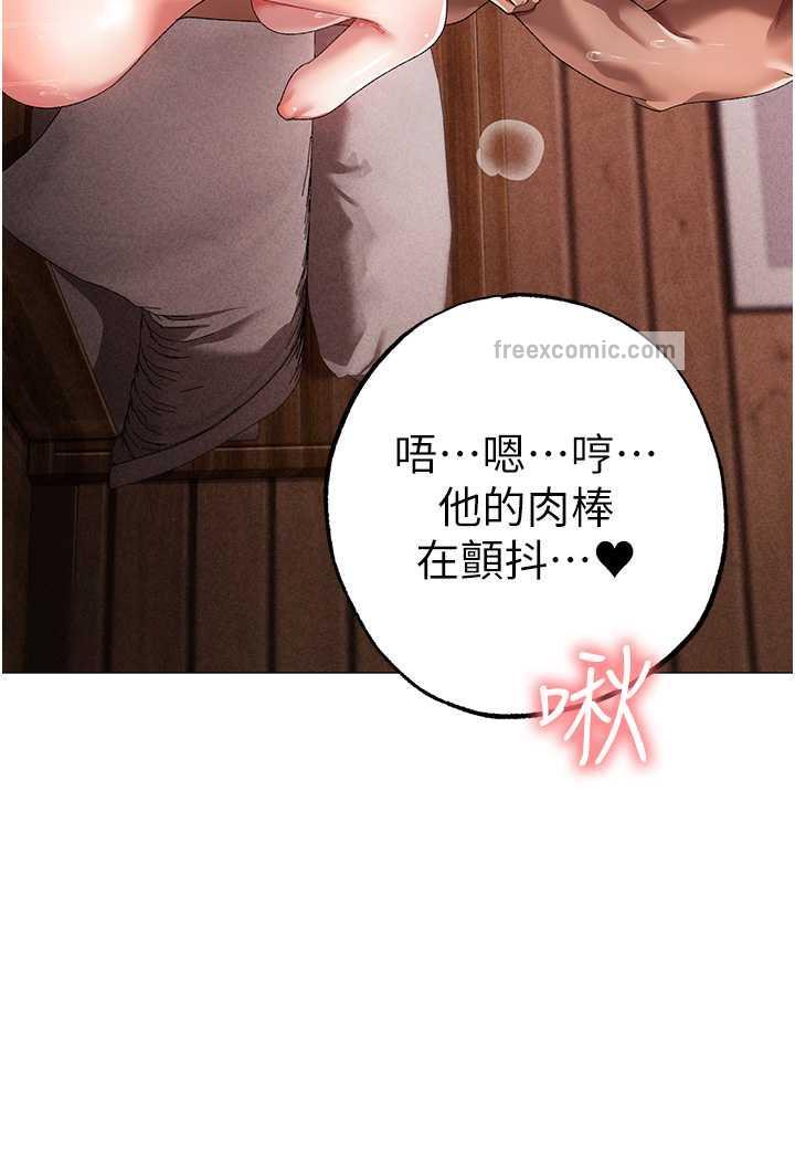 29P - ↖㊣煞气a猛男㊣↘