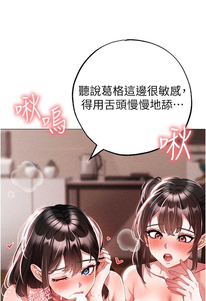 30P - ↖㊣煞气a猛男㊣↘