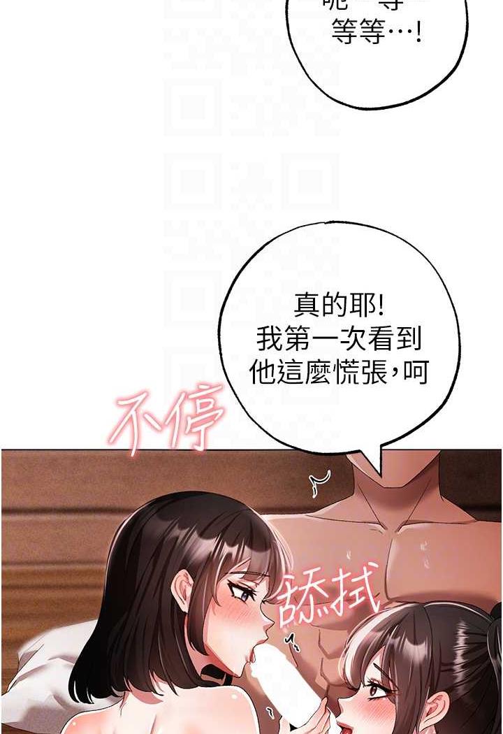 35P - ↖㊣煞气a猛男㊣↘