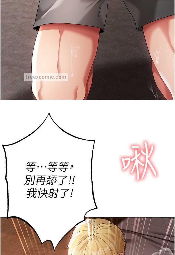 38P - ↖㊣煞气a猛男㊣↘
