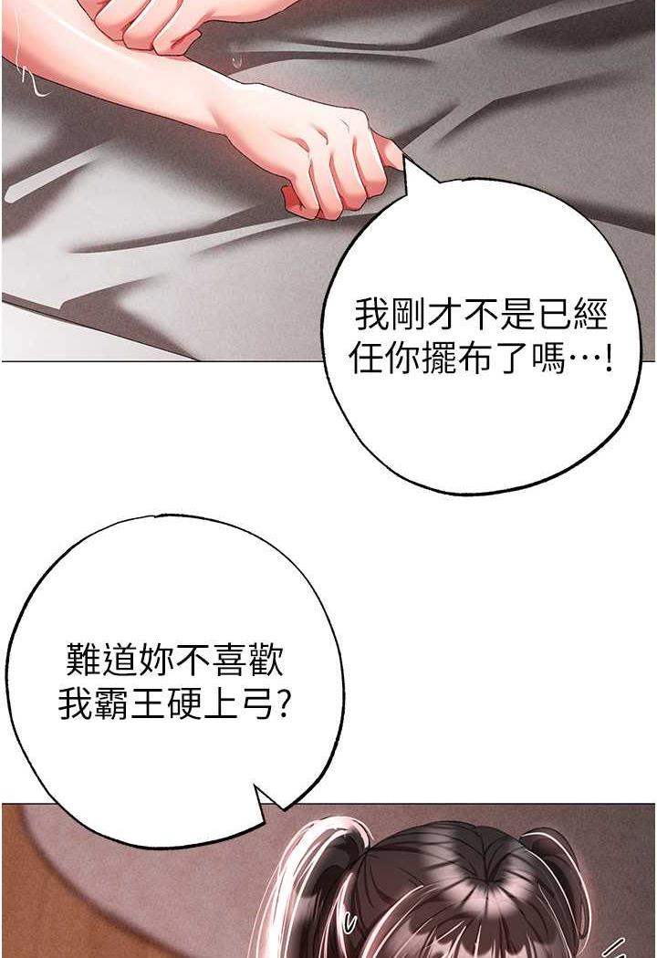 47P - ↖㊣煞气a猛男㊣↘