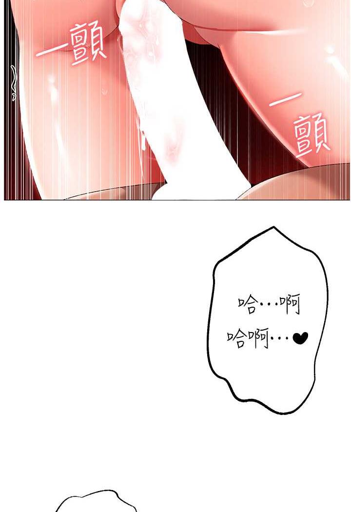 52P - ↖㊣煞气a猛男㊣↘