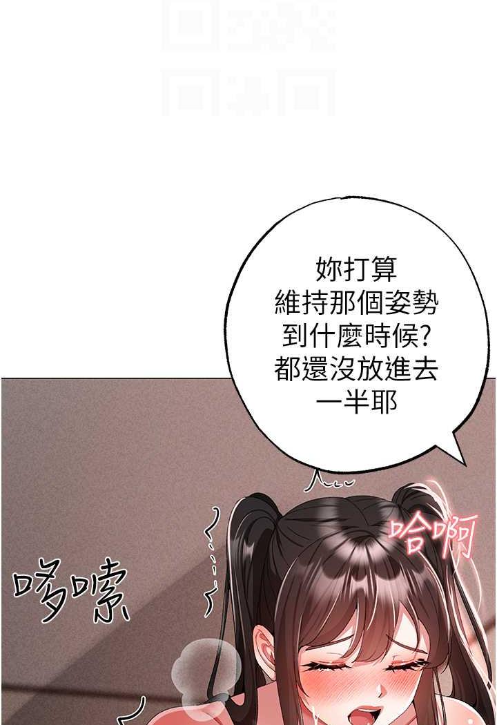 55P - ↖㊣煞气a猛男㊣↘
