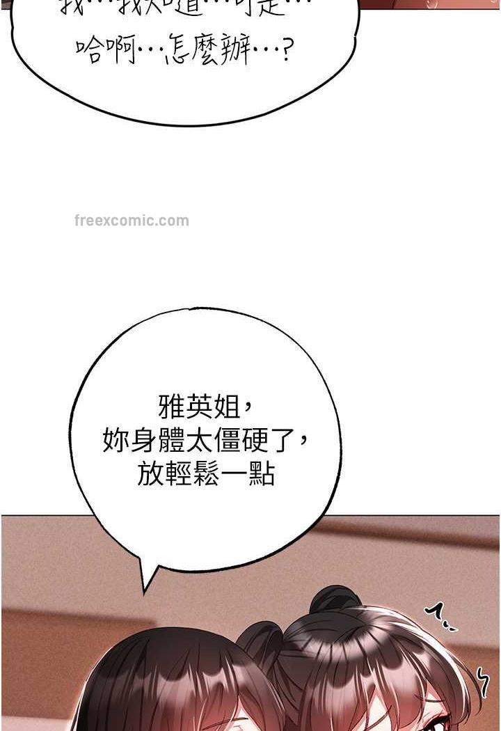 57P - ↖㊣煞气a猛男㊣↘