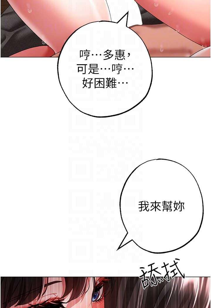 59P - ↖㊣煞气a猛男㊣↘