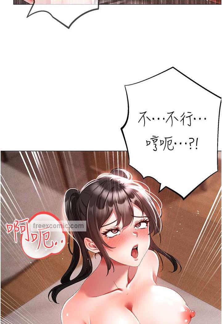 62P - ↖㊣煞气a猛男㊣↘