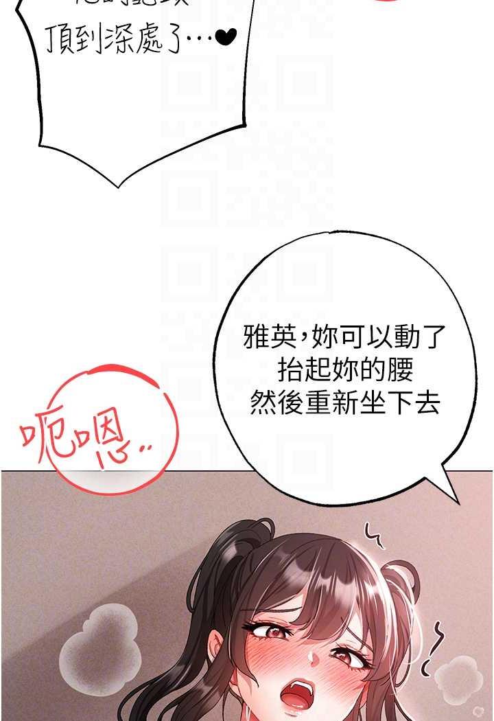 64P - ↖㊣煞气a猛男㊣↘