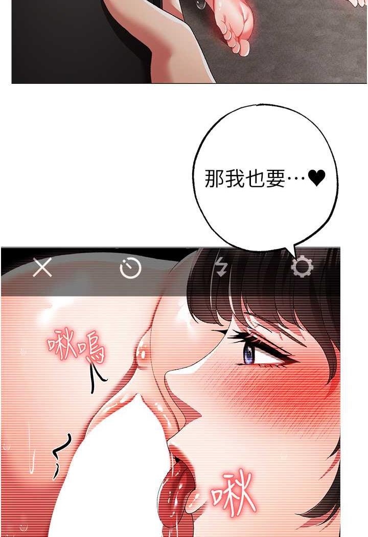 73P - ↖㊣煞气a猛男㊣↘