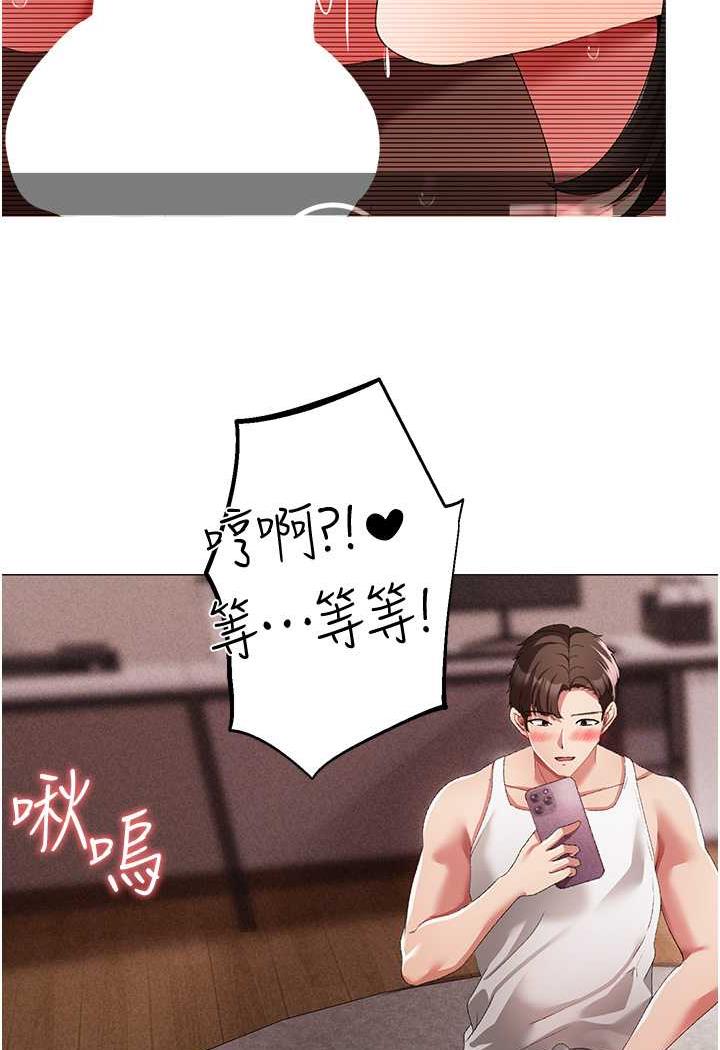 74P - ↖㊣煞气a猛男㊣↘