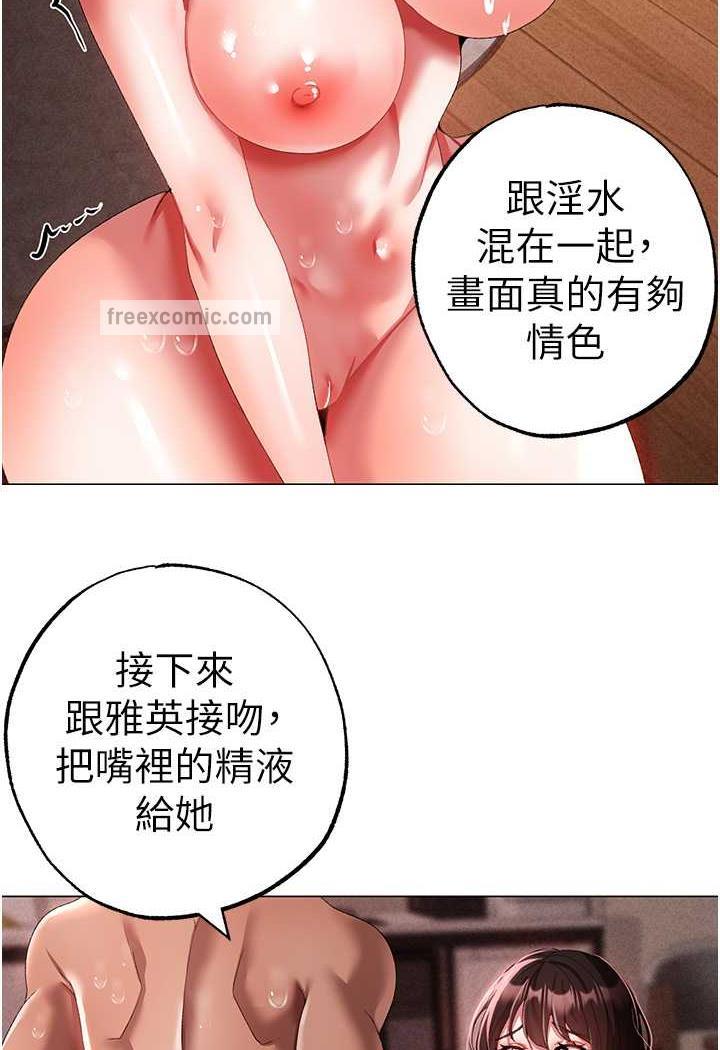 91P - ↖㊣煞气a猛男㊣↘