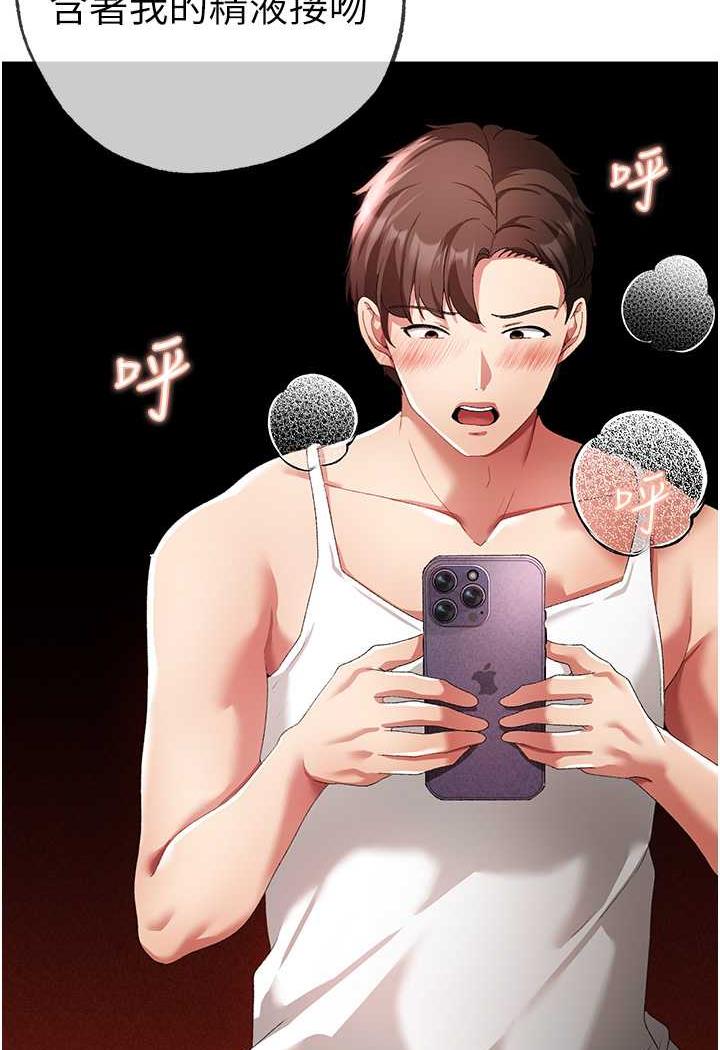 94P - ↖㊣煞气a猛男㊣↘