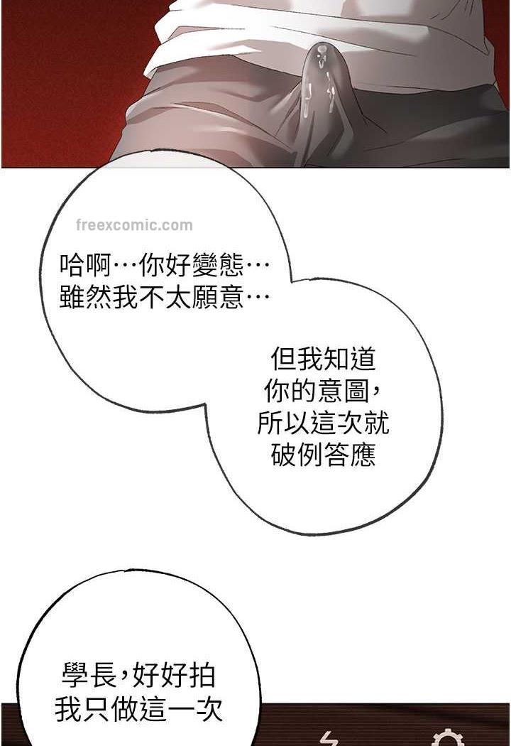 95P - ↖㊣煞气a猛男㊣↘