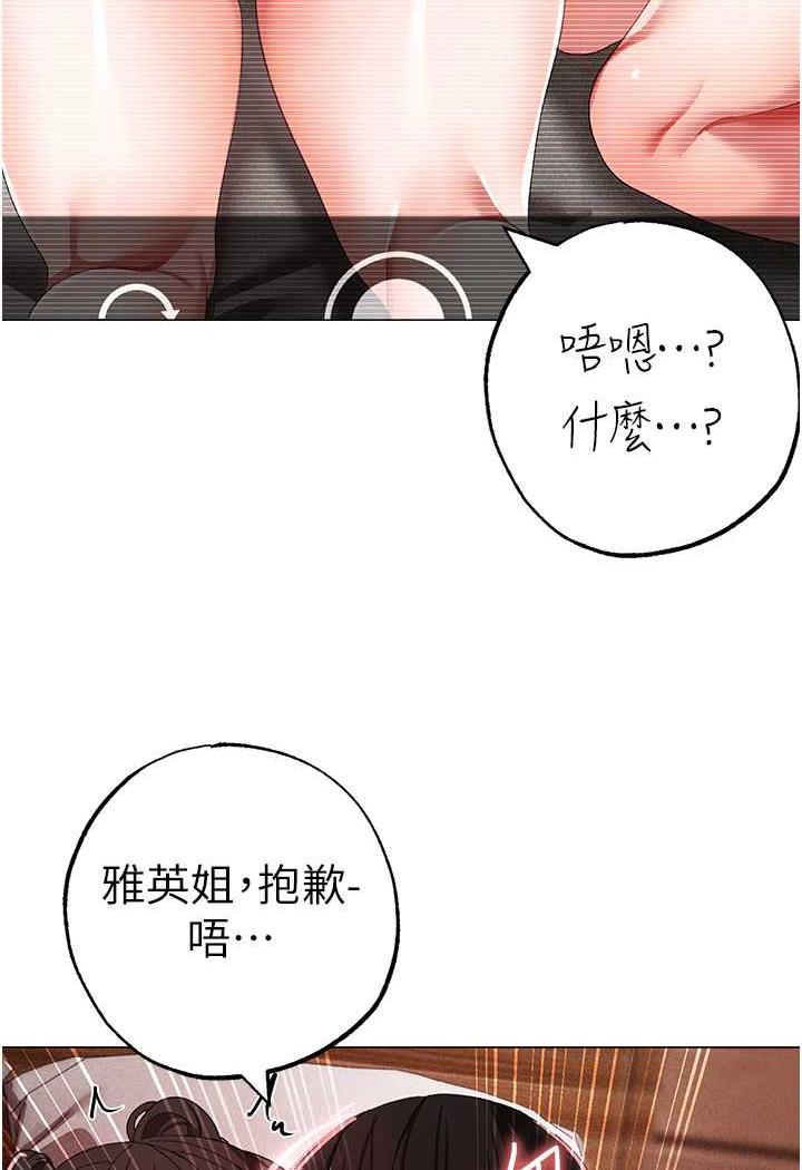 97P - ↖㊣煞气a猛男㊣↘