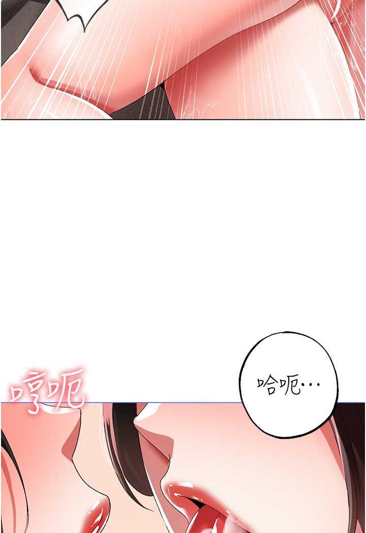 99P - ↖㊣煞气a猛男㊣↘