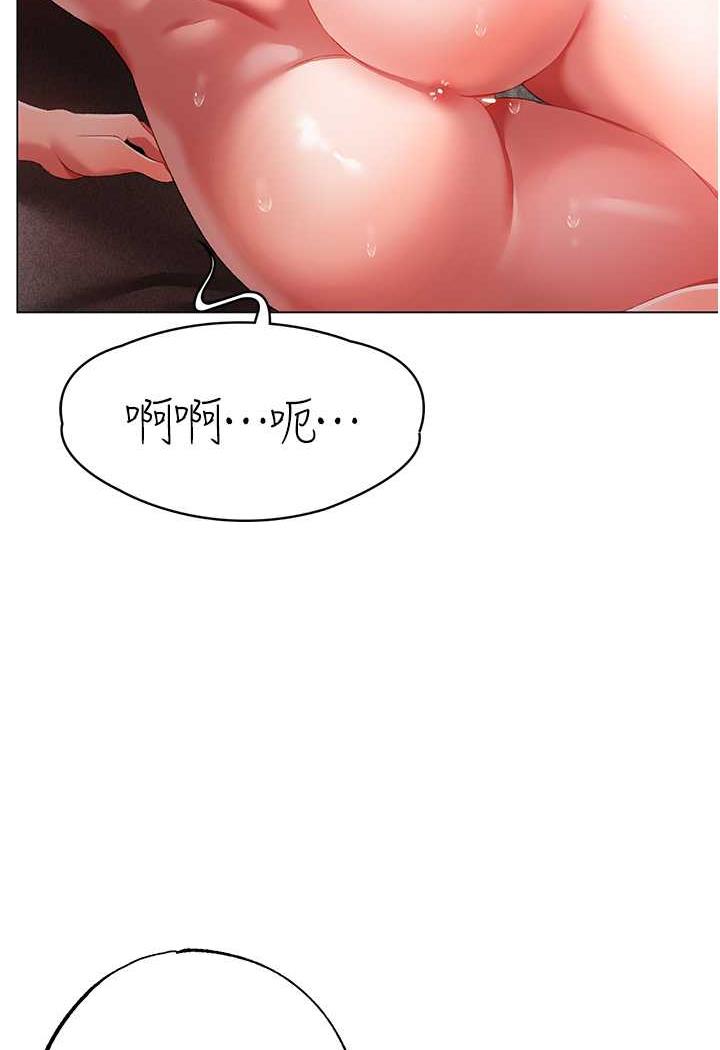 101P - ↖㊣煞气a猛男㊣↘