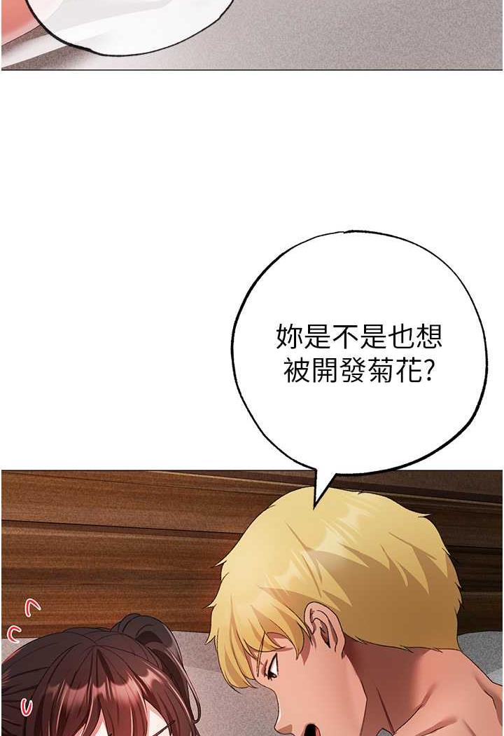 106P - ↖㊣煞气a猛男㊣↘