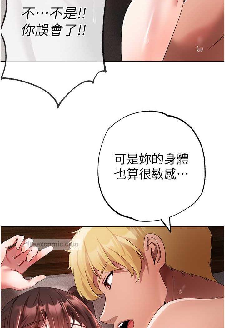 108P - ↖㊣煞气a猛男㊣↘