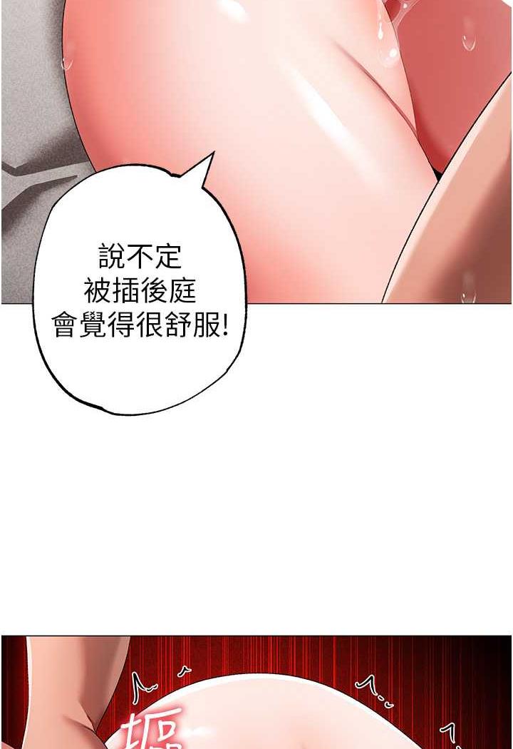 110P - ↖㊣煞气a猛男㊣↘