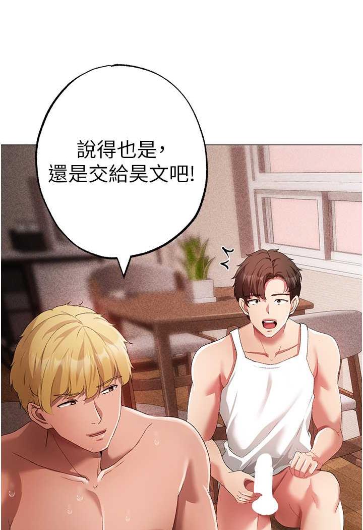113P - ↖㊣煞气a猛男㊣↘