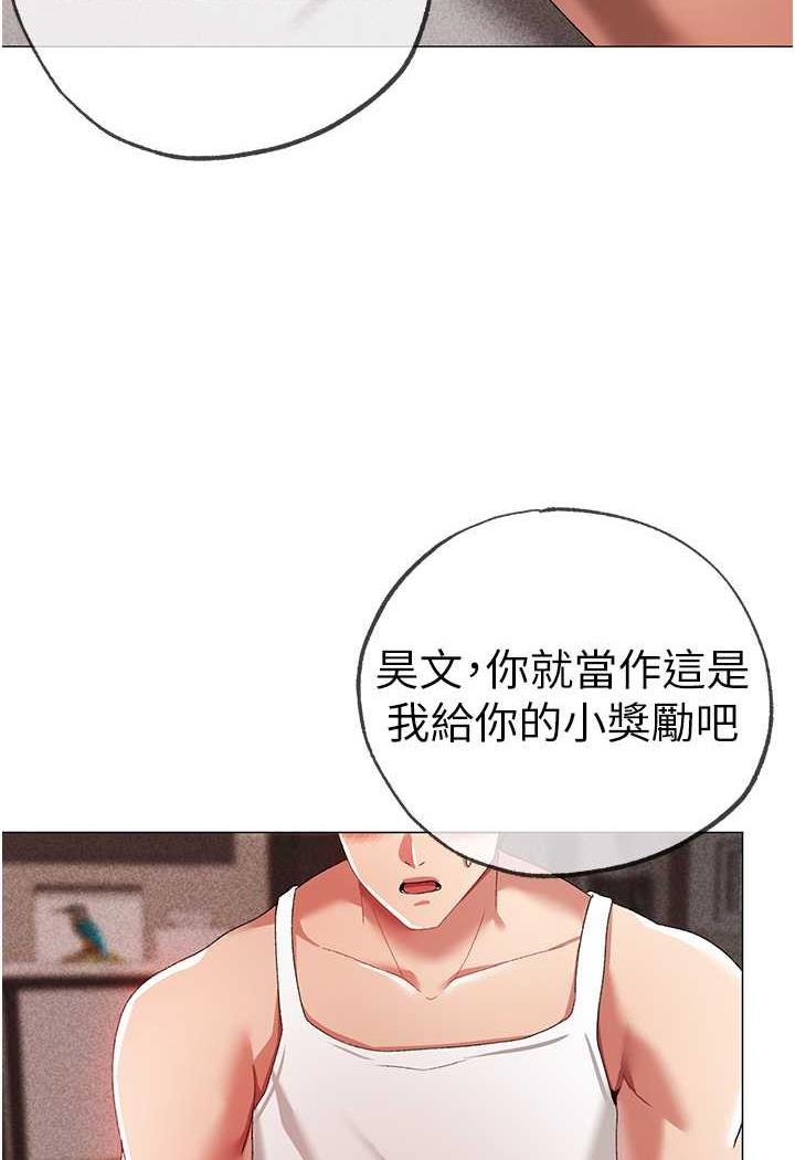 123P - ↖㊣煞气a猛男㊣↘