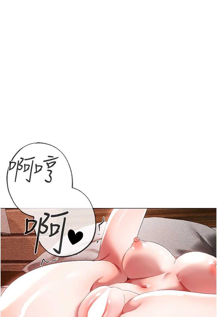 12P - ↖㊣煞气a猛男㊣↘