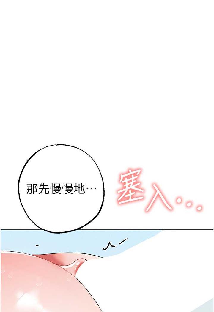 1P - ↖㊣煞气a猛男㊣↘