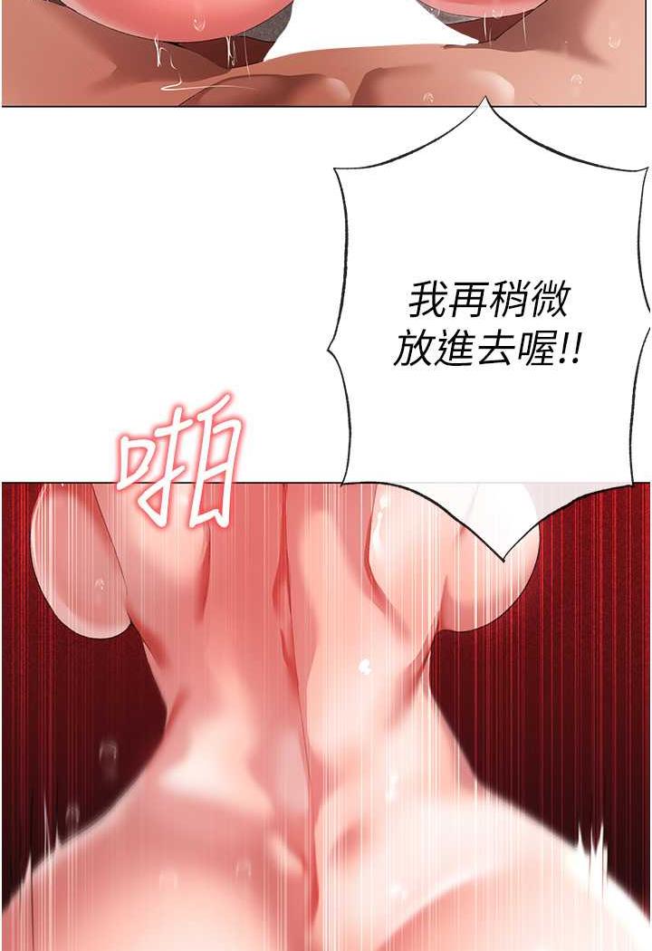 30P - ↖㊣煞气a猛男㊣↘