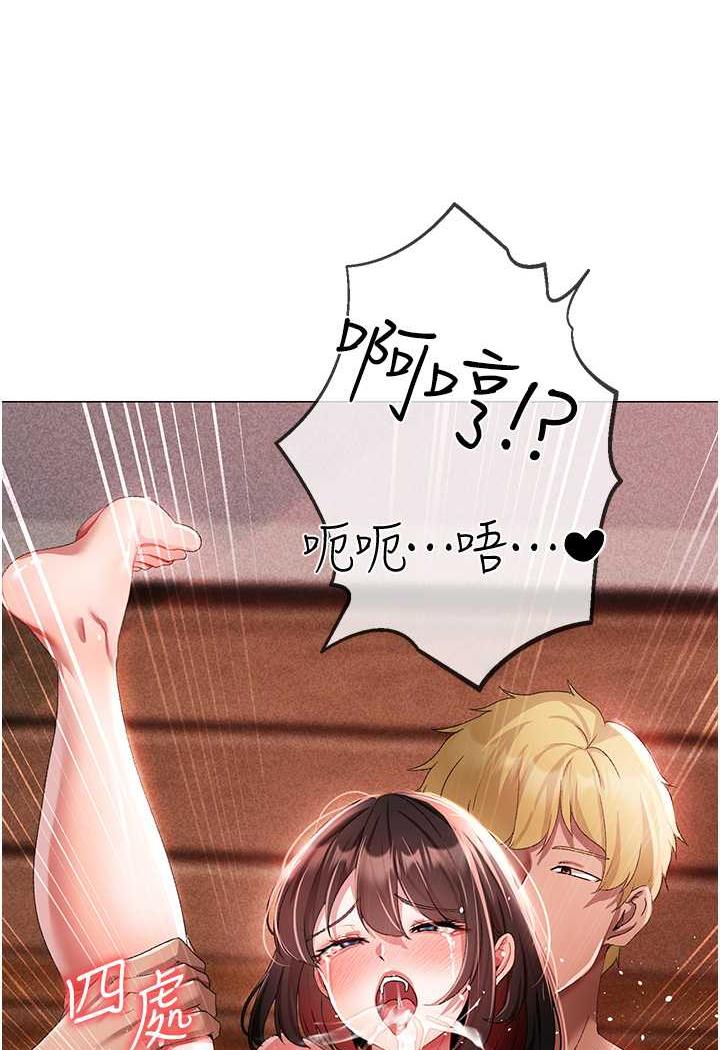 33P - ↖㊣煞气a猛男㊣↘
