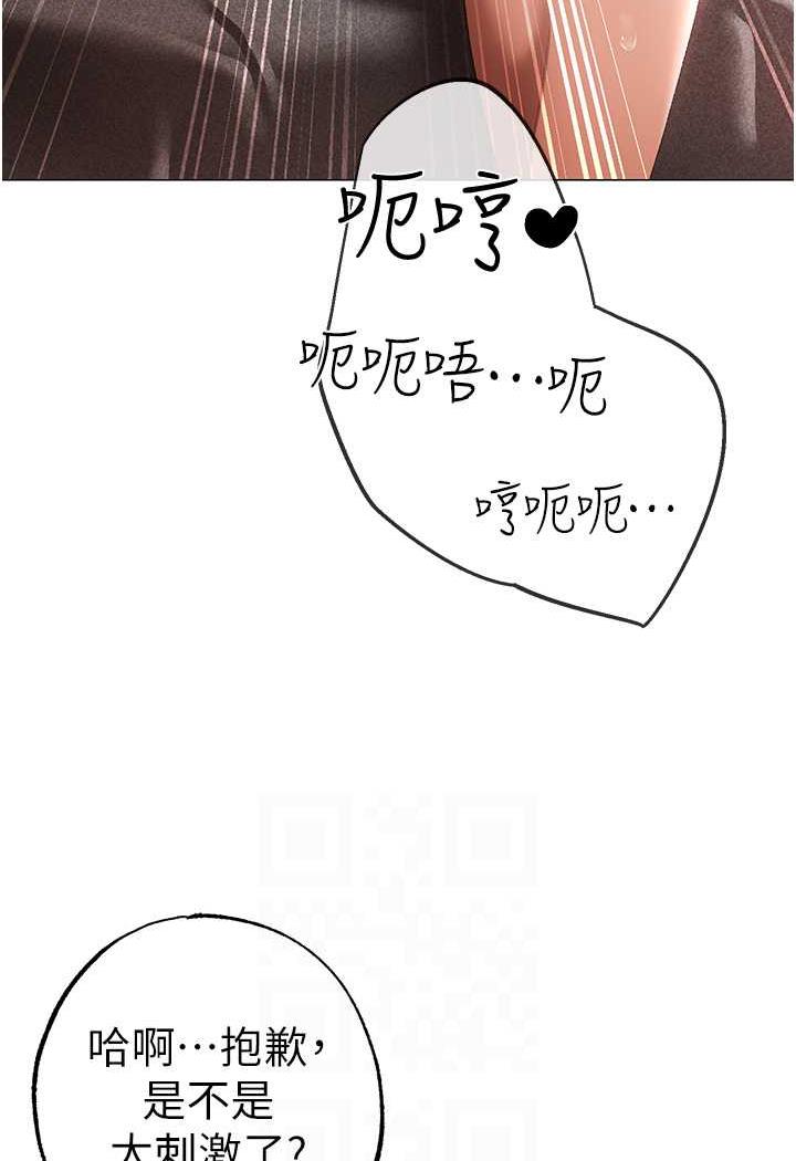 35P - ↖㊣煞气a猛男㊣↘