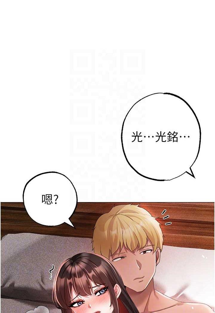 46P - ↖㊣煞气a猛男㊣↘