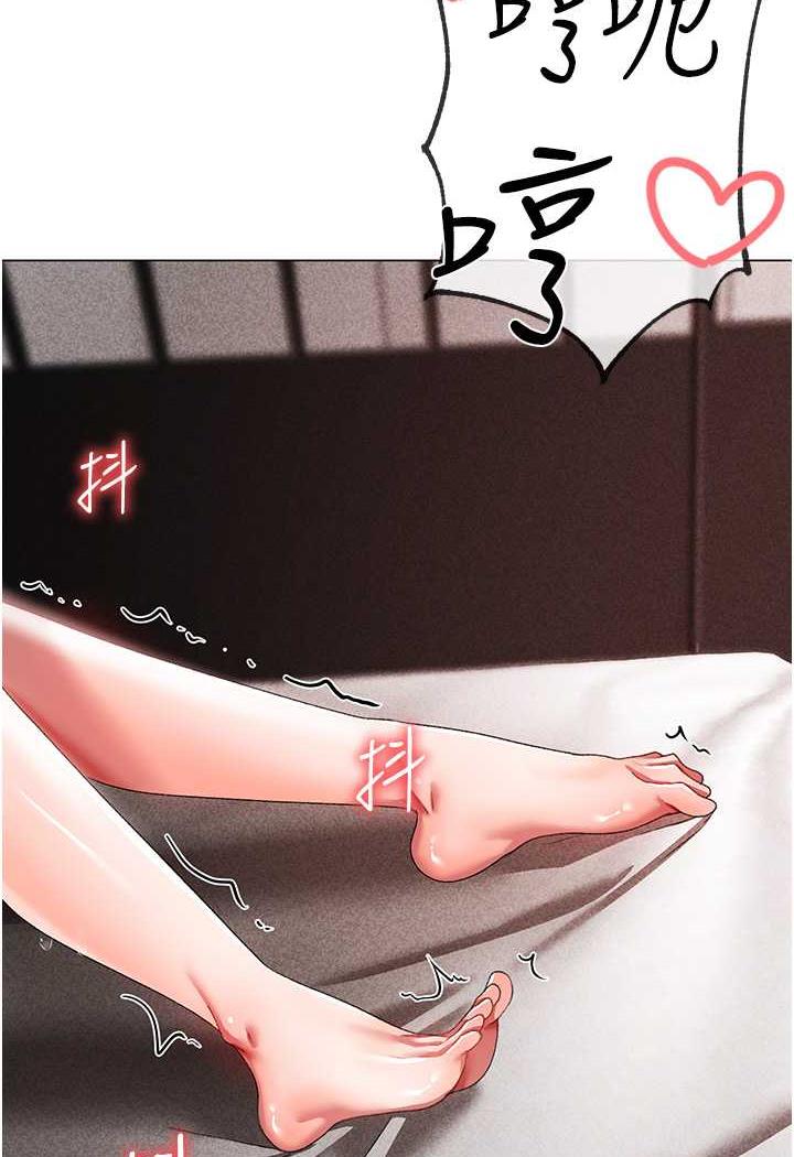 53P - ↖㊣煞气a猛男㊣↘