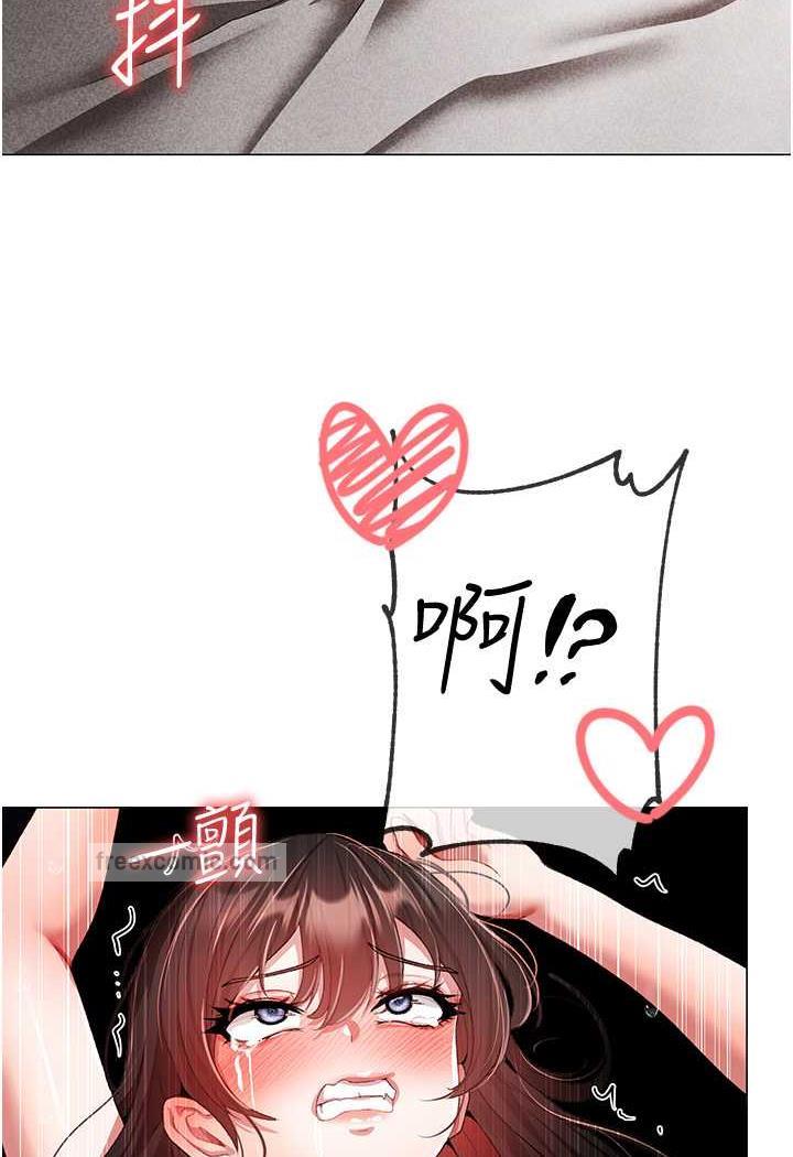 54P - ↖㊣煞气a猛男㊣↘