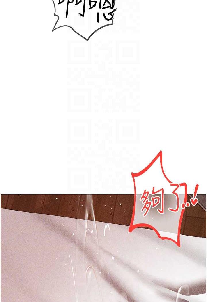 62P - ↖㊣煞气a猛男㊣↘