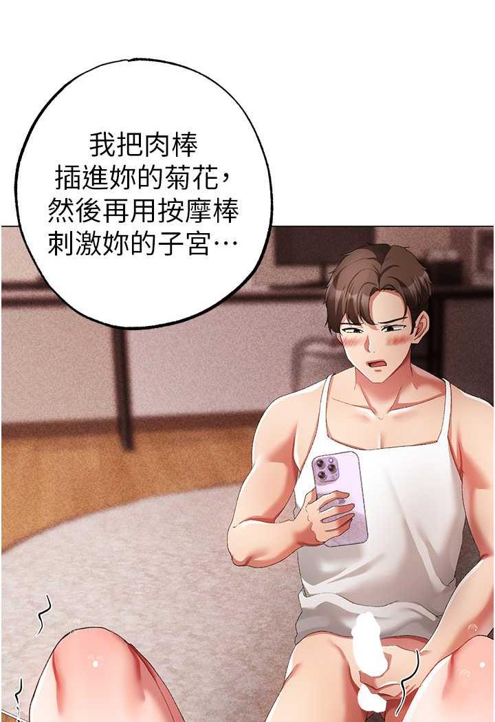 65P - ↖㊣煞气a猛男㊣↘