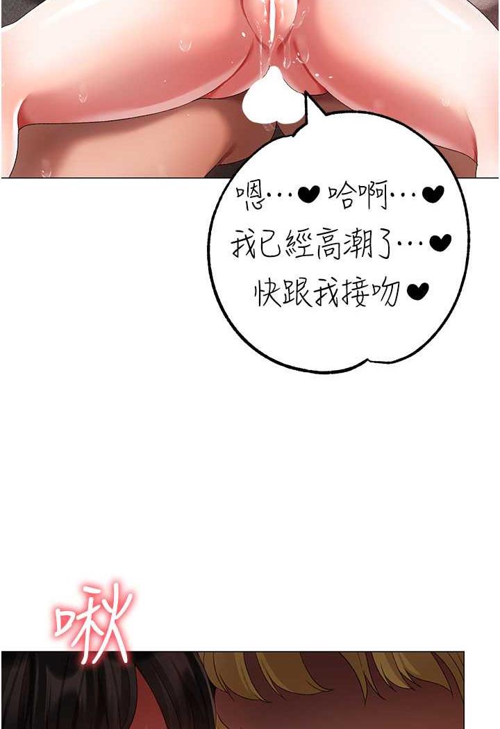 74P - ↖㊣煞气a猛男㊣↘