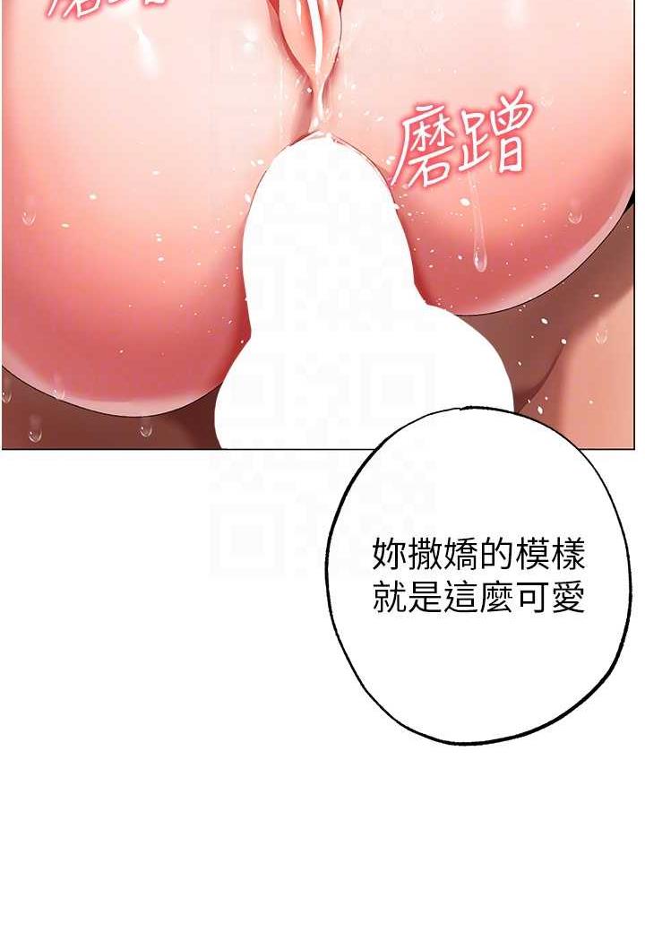 78P - ↖㊣煞气a猛男㊣↘