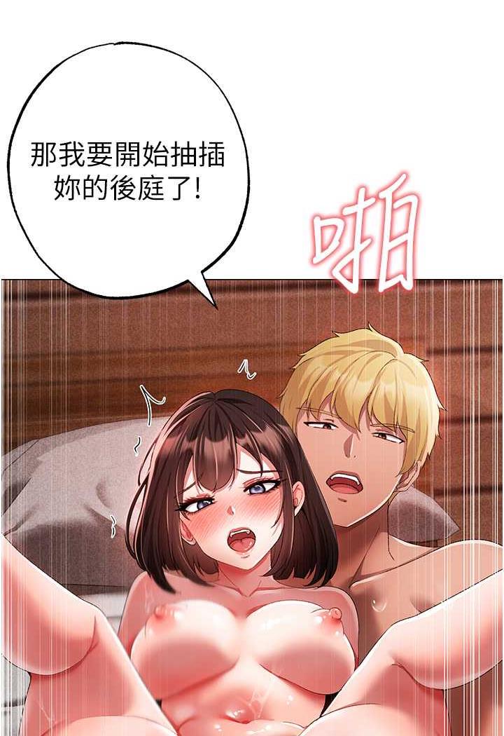 79P - ↖㊣煞气a猛男㊣↘