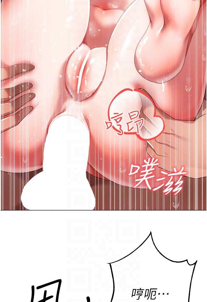 82P - ↖㊣煞气a猛男㊣↘
