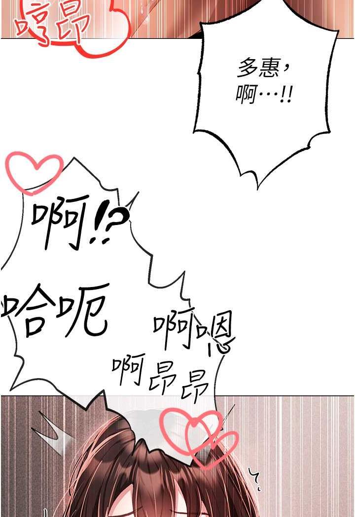 89P - ↖㊣煞气a猛男㊣↘