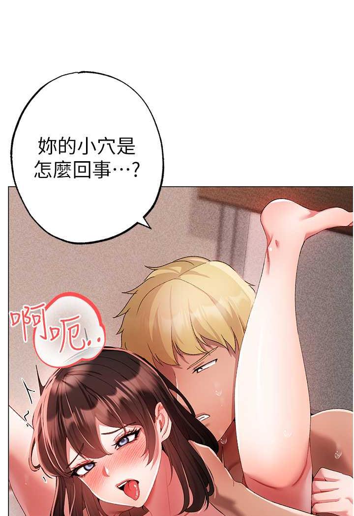 93P - ↖㊣煞气a猛男㊣↘